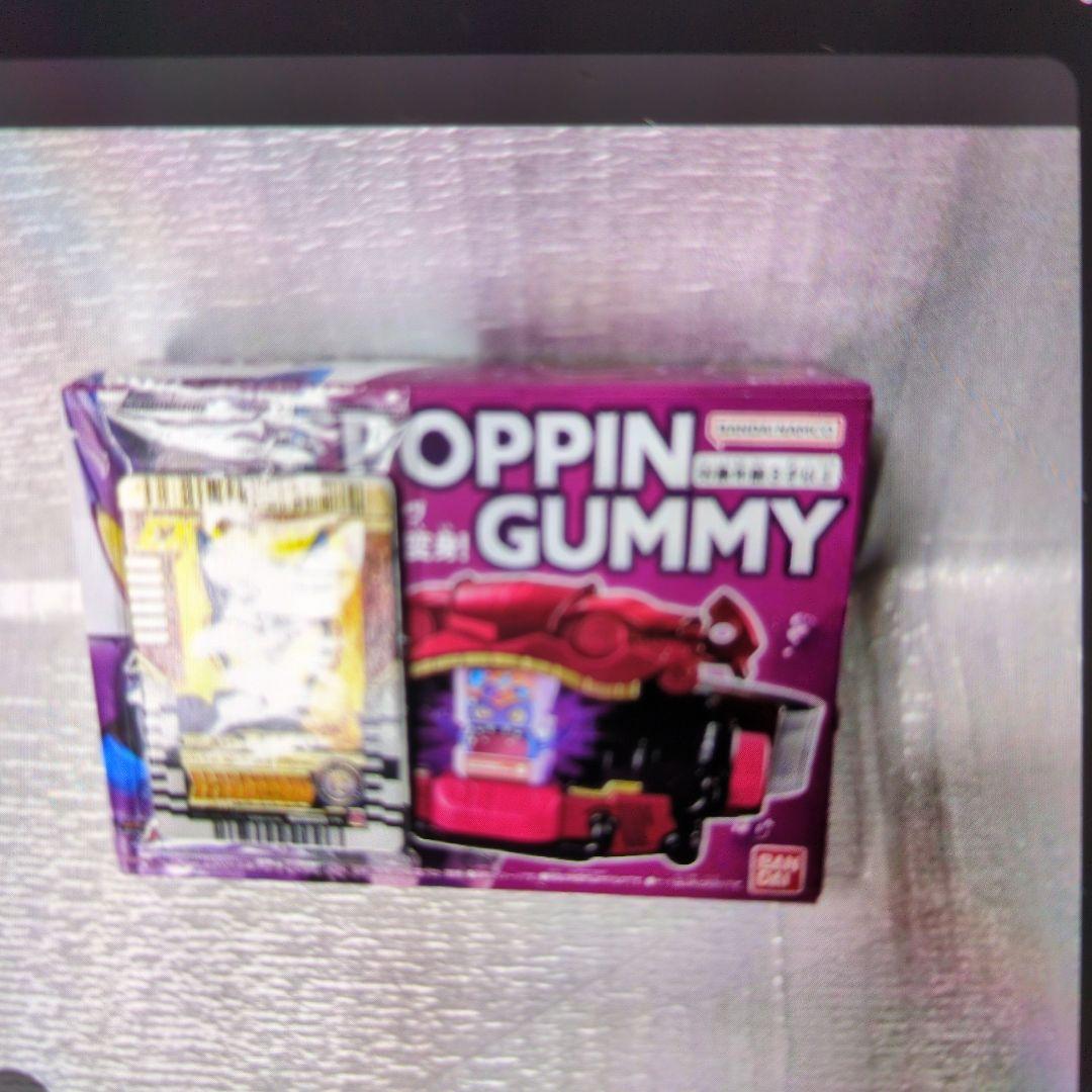 DX変身ベルトガウ&ゴチゾウホルダーセット。