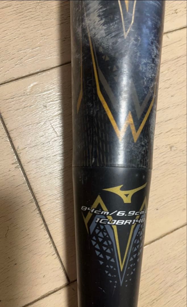 ギガキングビヨンドマックス