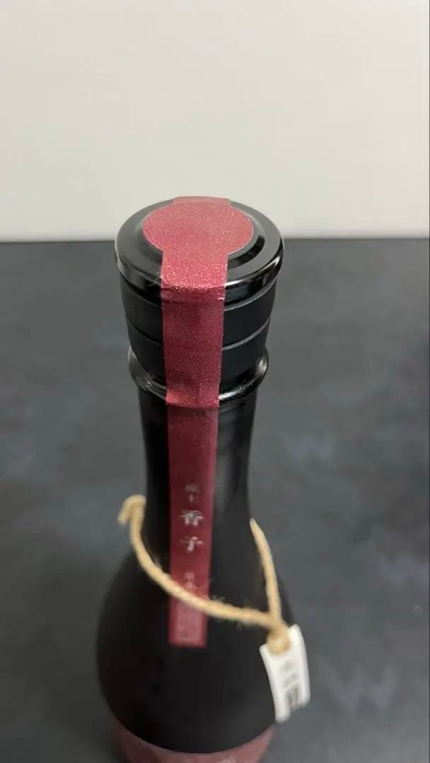 産土　六農釀　香子　2025.7詰