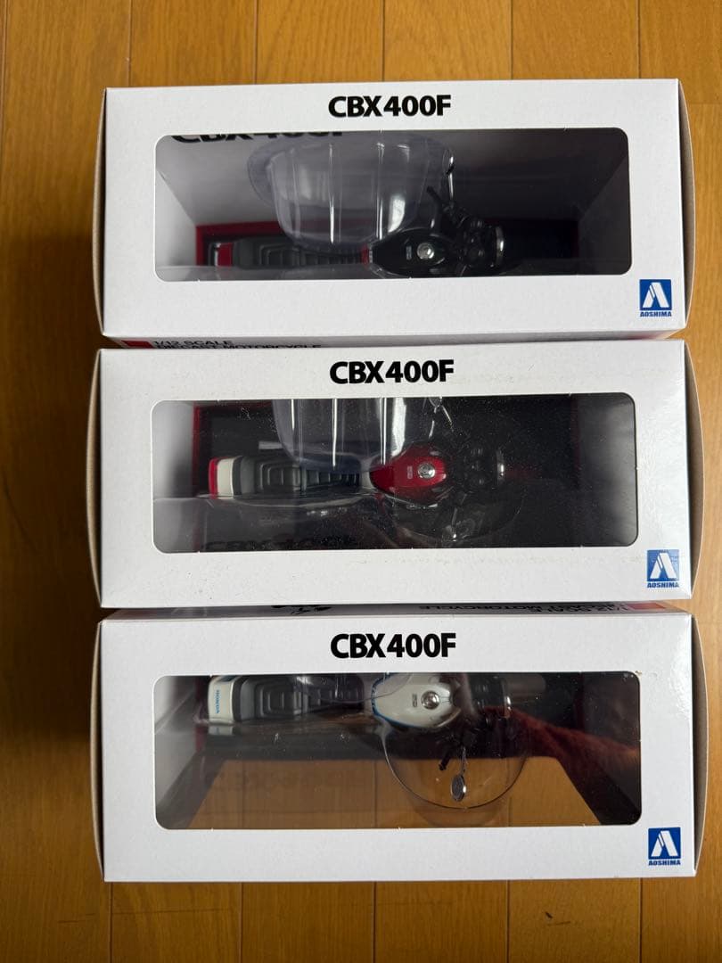 CBX400Fアオシマ スカイネット 1/12ホンダ完成品CBX400F3セット