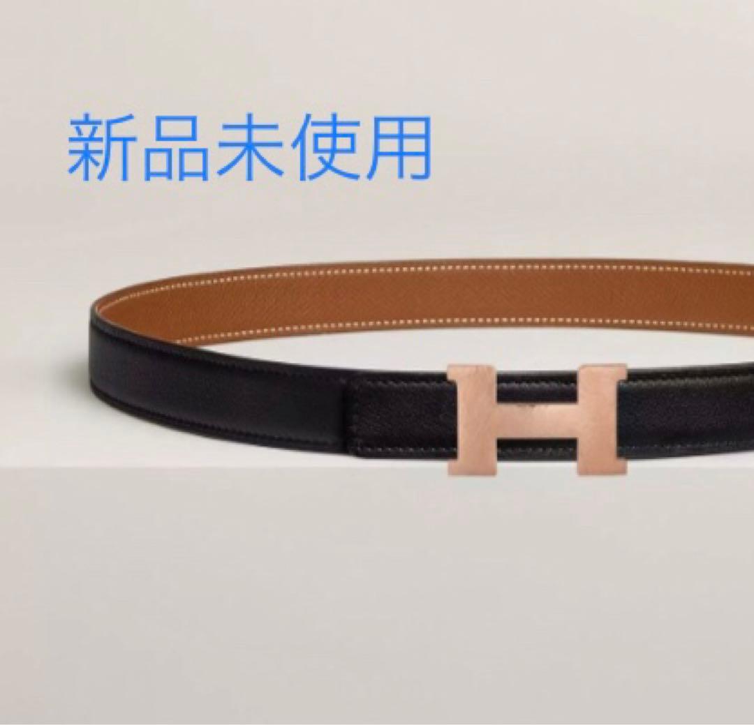 HERMES 新品　ベルト 《ミニ・コンスタンス》　80
