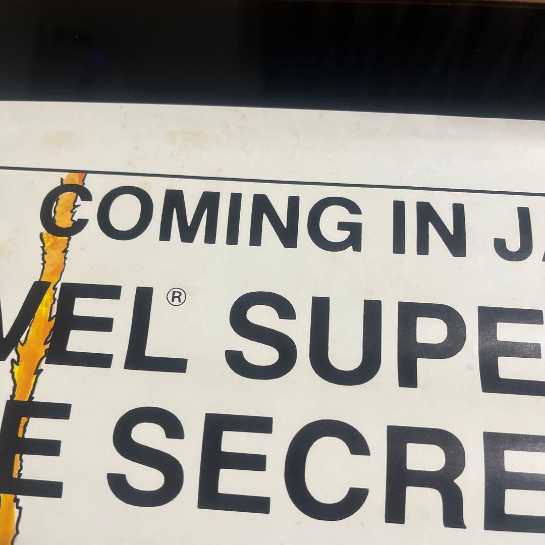 超激レア！　マーヴル　スーパーヒーローズ　シークレットウォーズ　非売品ポスター