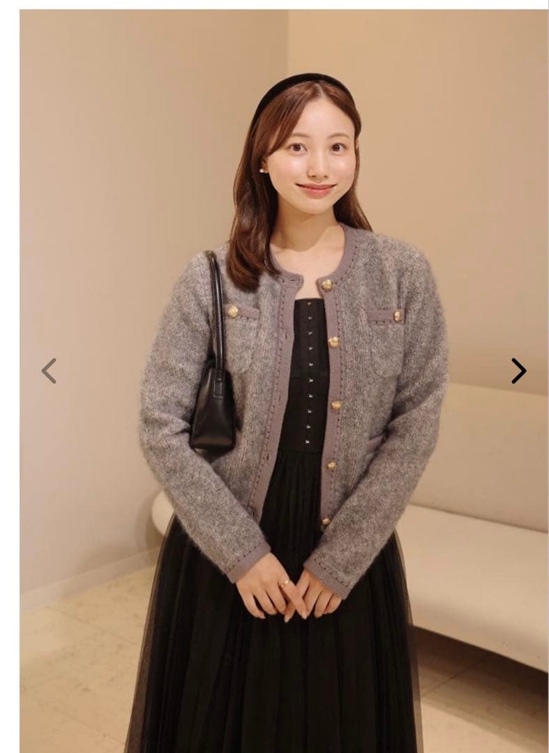 【Herlipto】Clarimond Bouncy Knit Jacket