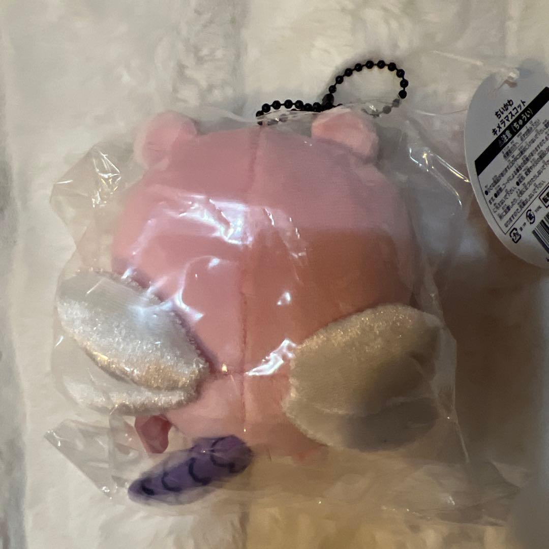 【新品未開封】ちいかわ キメラ マスコット