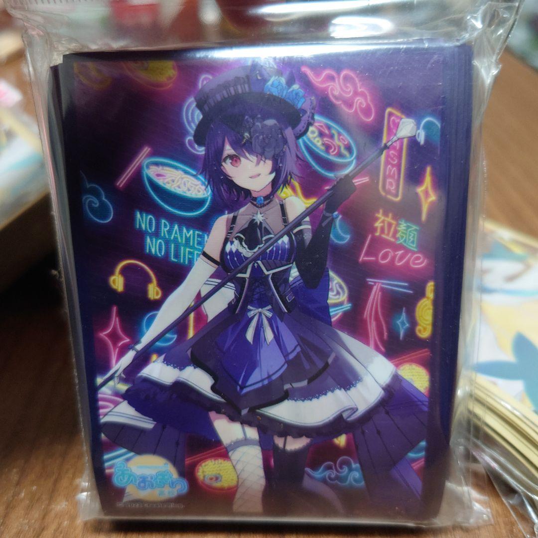 あおぎり高校 栗駒こまる他スリーブ