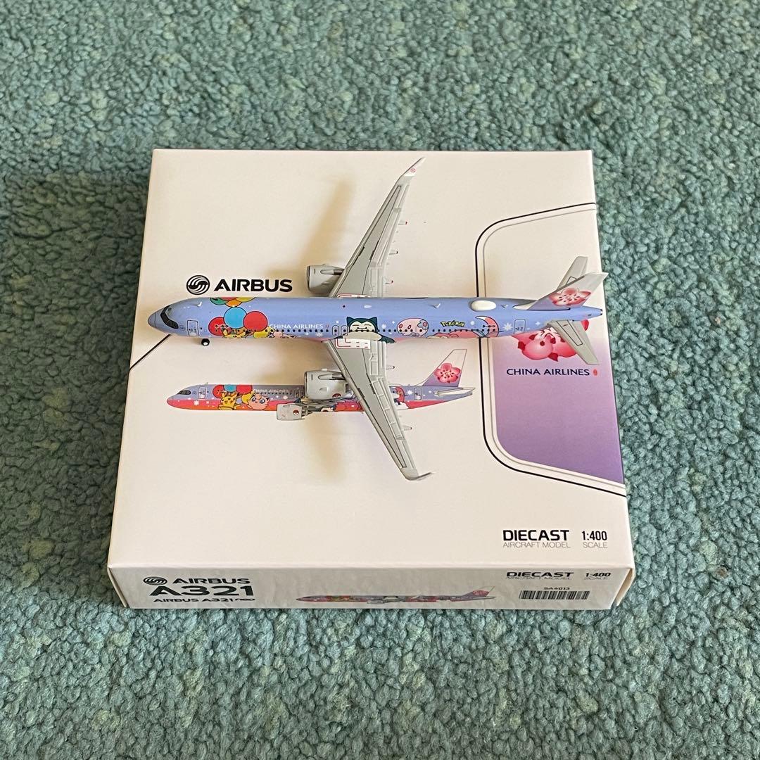 CHINA AIRLINES A321neo ポケモン チャイナ jc