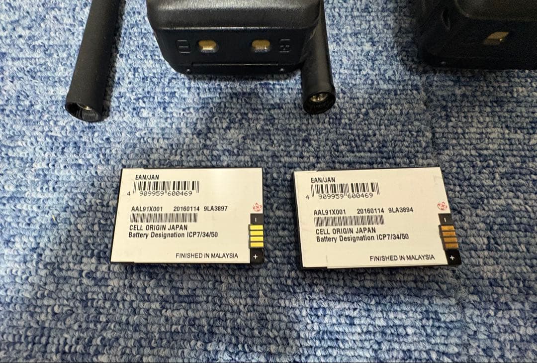 スタンダード VXD1 ２台セット