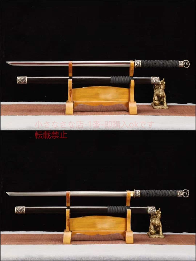 【環首刀一朱雀】  古兵器 武具 刀装具 日本刀 模造刀 居合刀