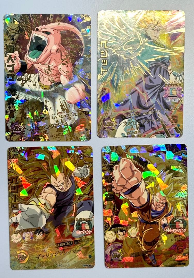 ドラゴンボールヒーローズ旧弾22枚セット