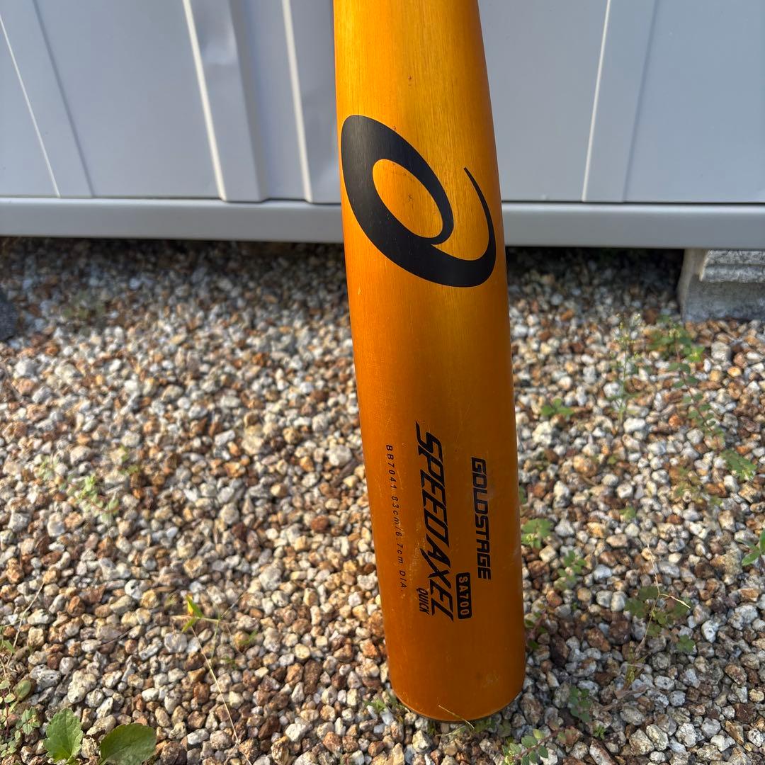 アシックス　金属バット