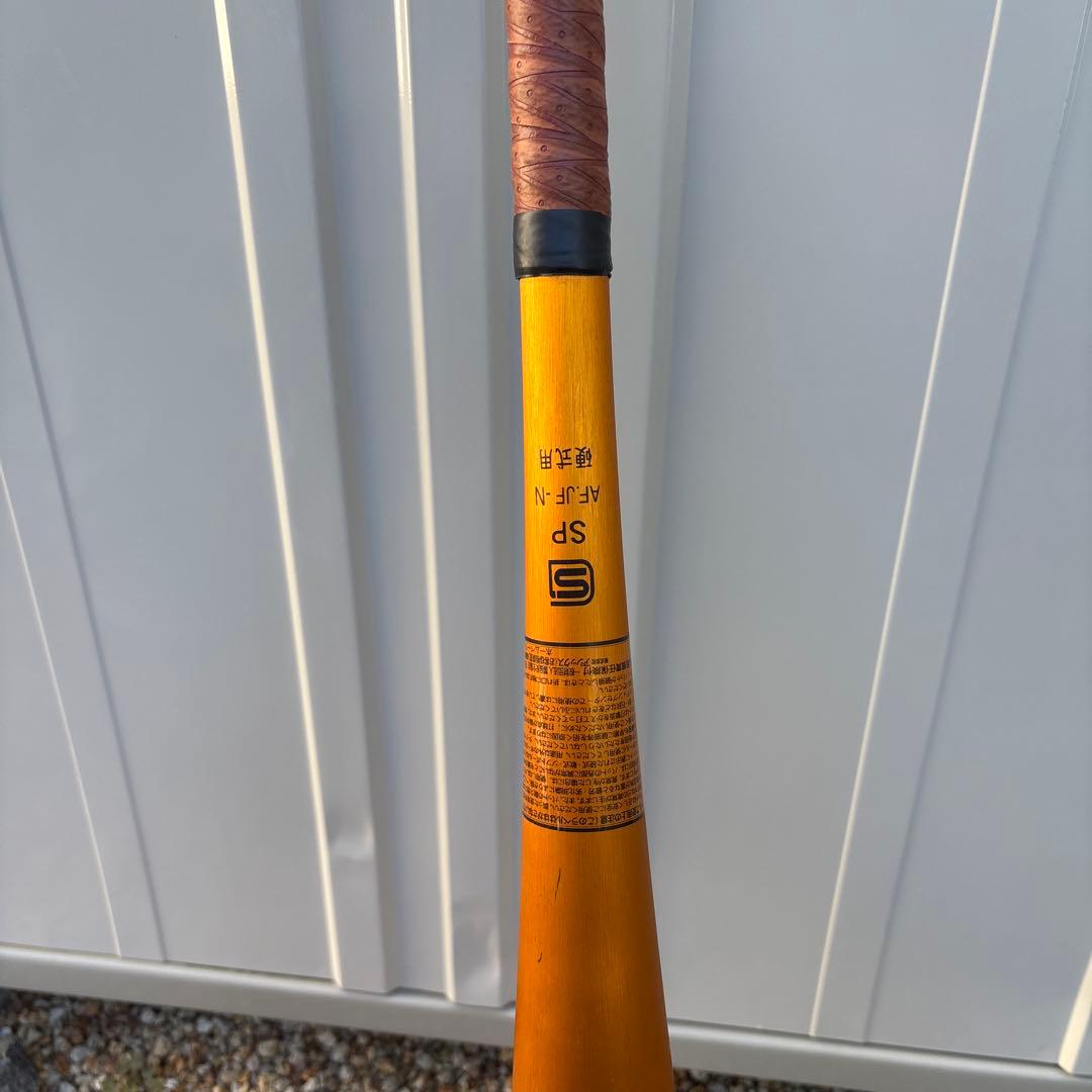 アシックス　金属バット