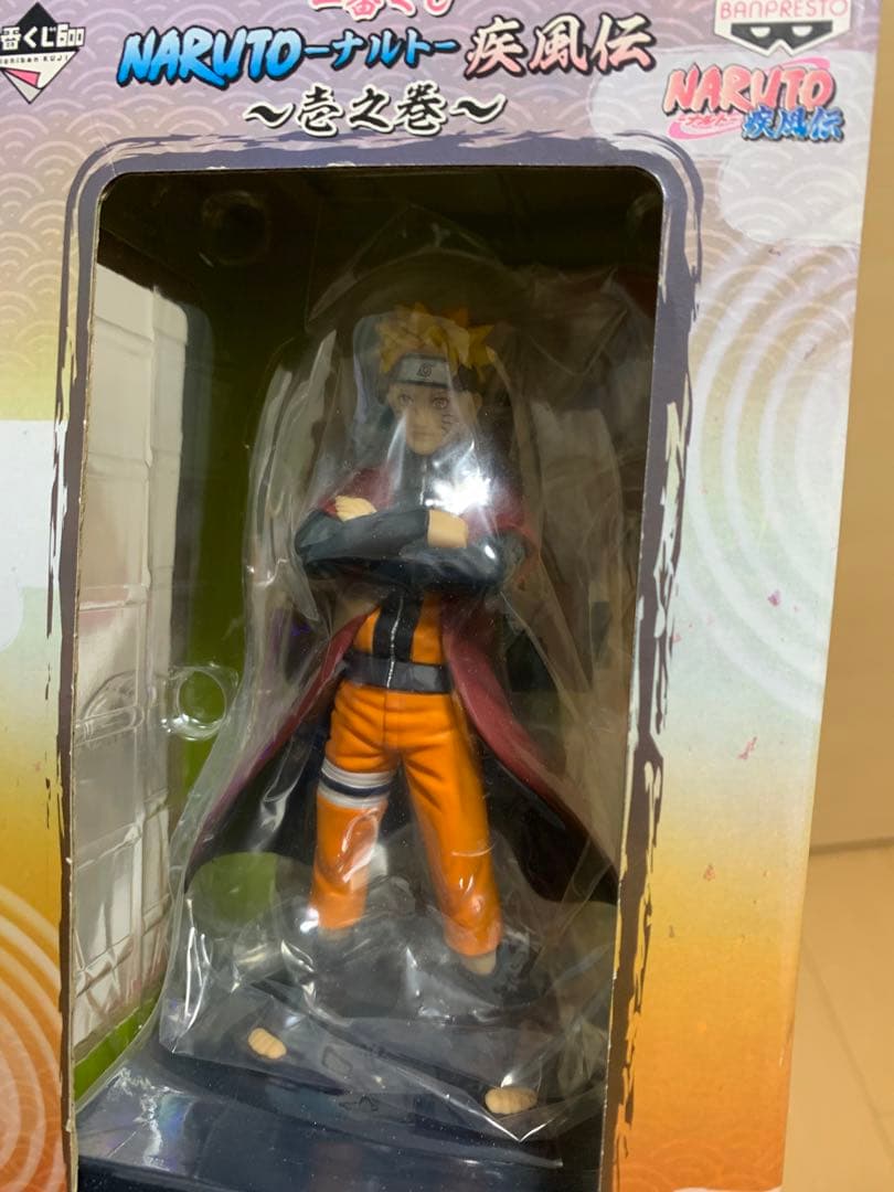 バンプレスト ナルト 仙人モードフィギュア