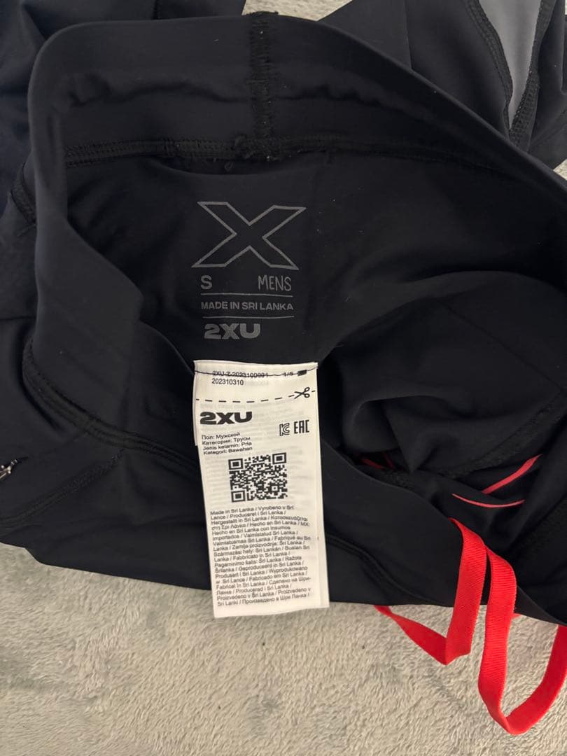 2XU リアクト コンプレッション ショート ショーツ Sサイズ 黒