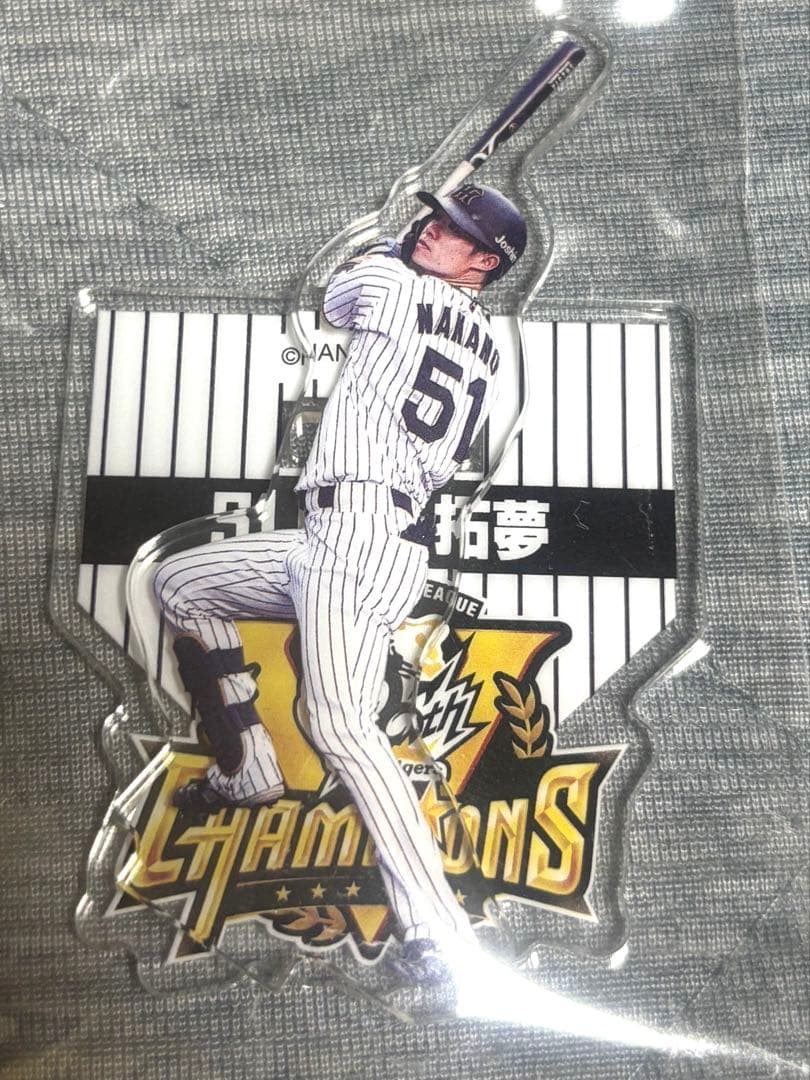 阪神タイガース　リーグ優勝記念くじ　アクリルスタンド　18種セット