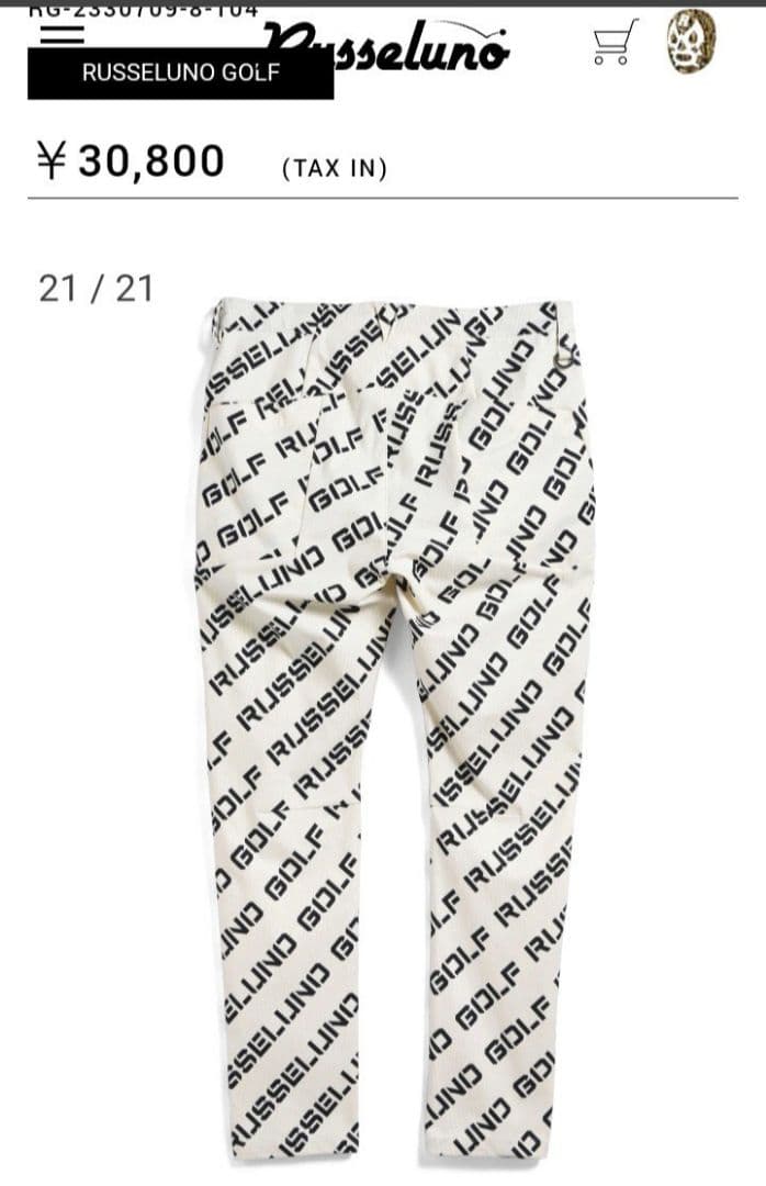 Russeluno テクニカルコーデュロイパンツ ホワイト　ラッセルノ　サイズ4
