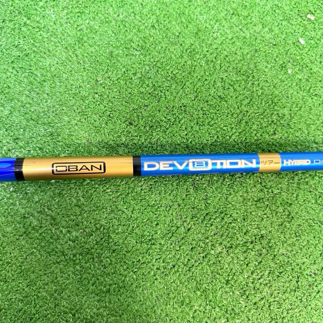 BAN DEVOTION ツアー　シャフト　SR 85GMS HYBRID 3