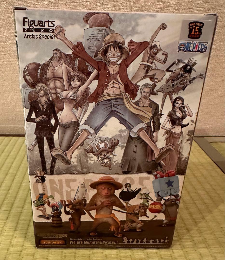 ワンピース チョッパー LESSER PANDA Figuarts フィギュア