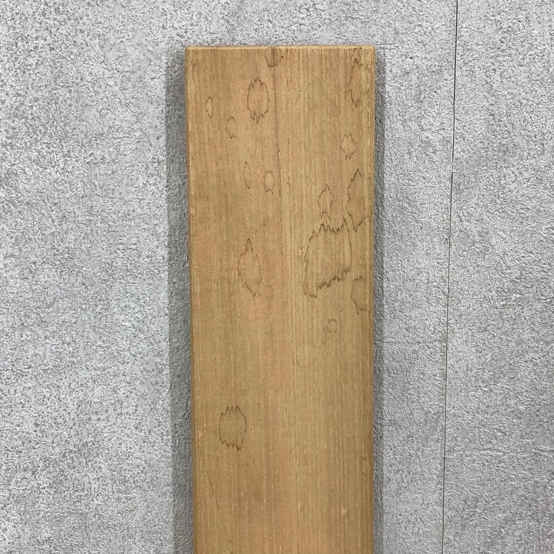 茶掛 福本積応 平常心是道 共箱 禅語 一行書