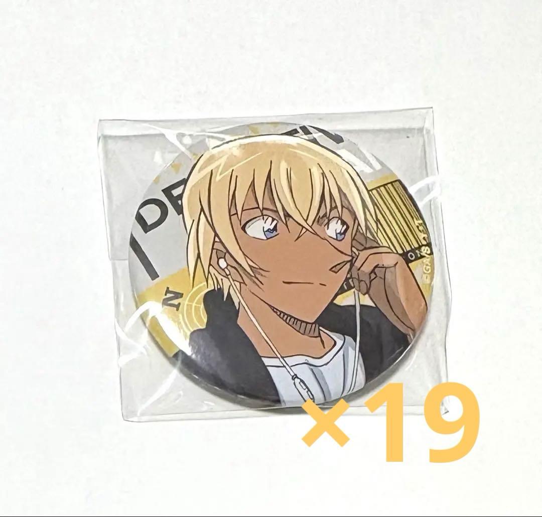 名探偵コナン 安室透 缶バッジ19個セット