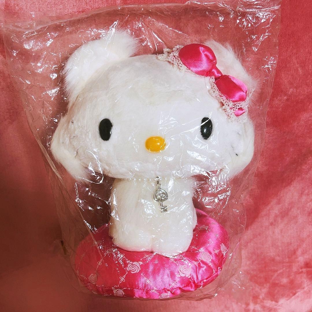 希少レア　チャーミーキティ　おすわりぬいぐるみ　2005 平成レトロ　サンリオ