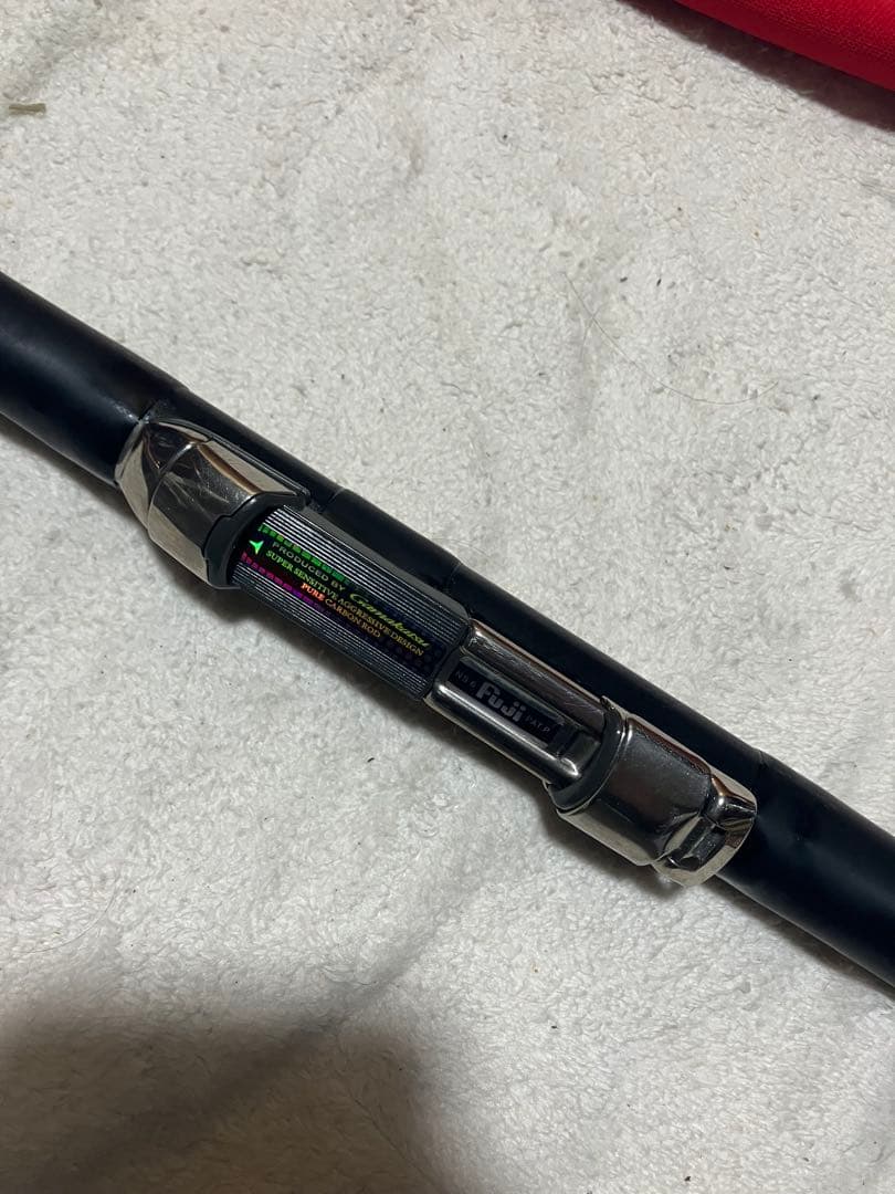 Gamakatsu MULTI FLEX チヌ竿　450〜550