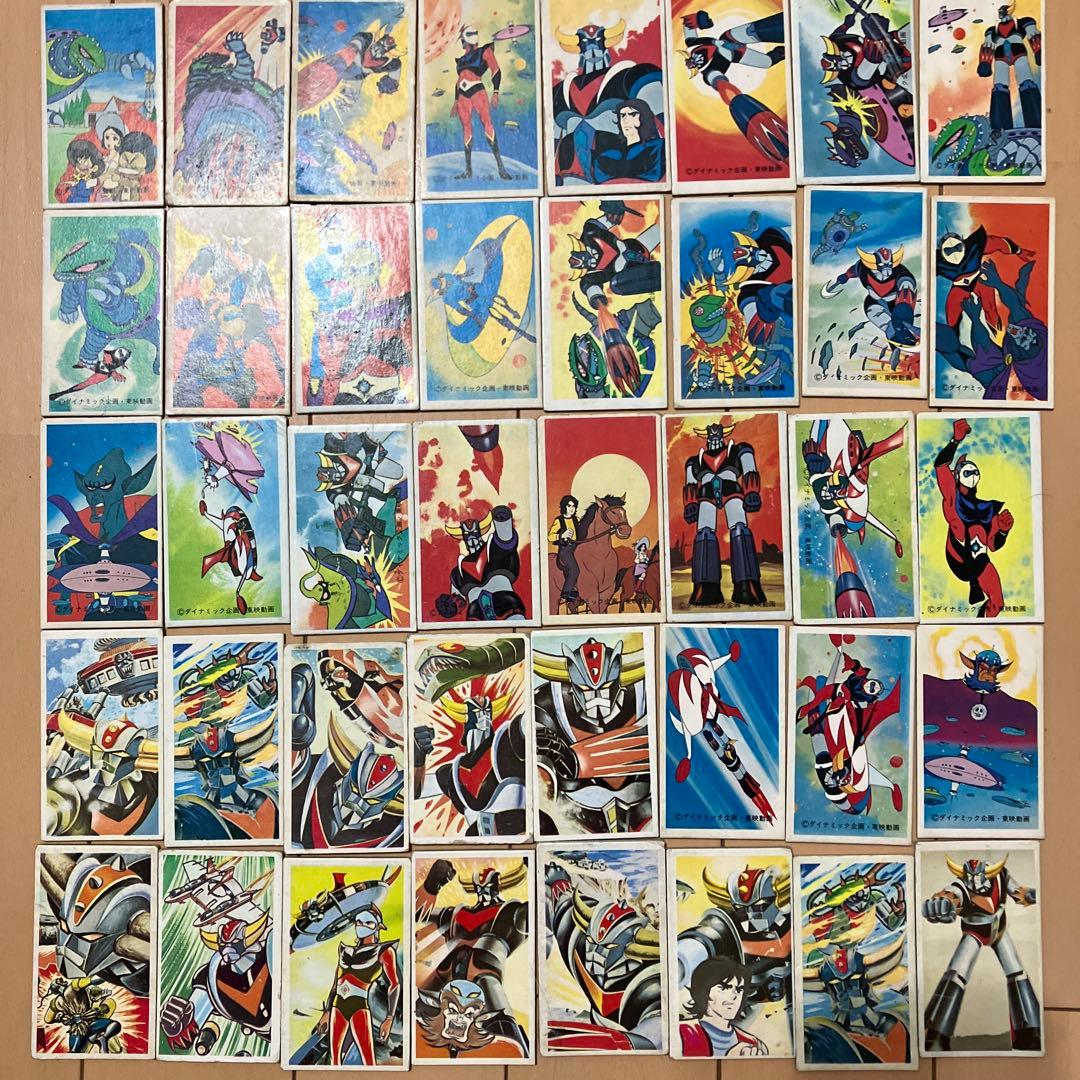 昭和レトロ★駄菓子屋★めんこ メンコ 面子 ★UFOロボグレンダイザー★