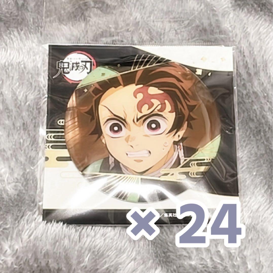 竈門炭治郎 缶バッジ