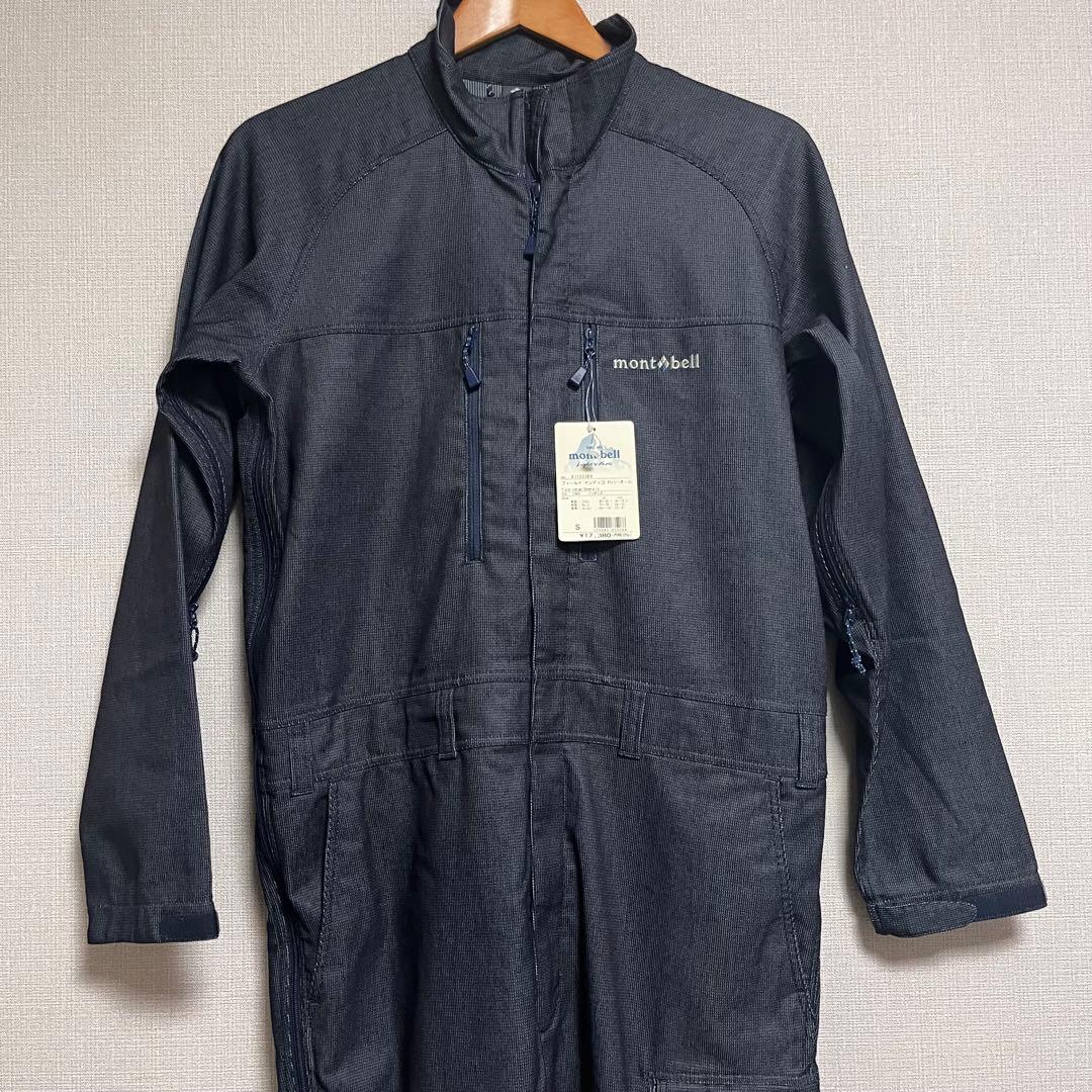 新品　モンベル　フィールド　インディゴ　カバーオール　つなぎ