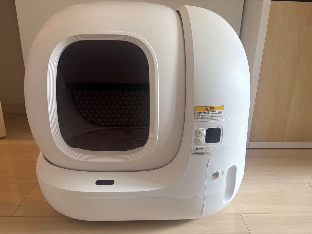 PET KIT 自動トイレ