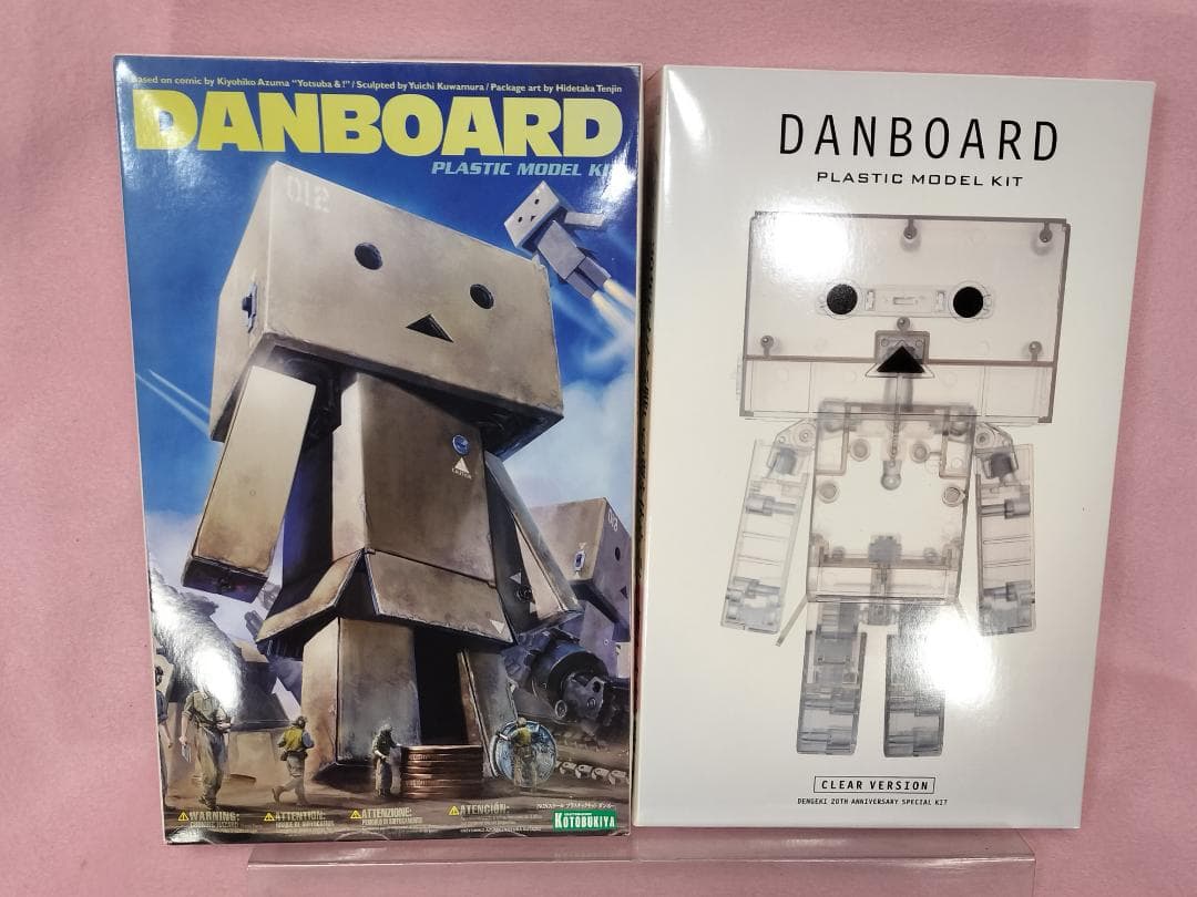 【未開封品】よつばと！DANBOARD（ダンボー）オリジナル品とクリアーVer.