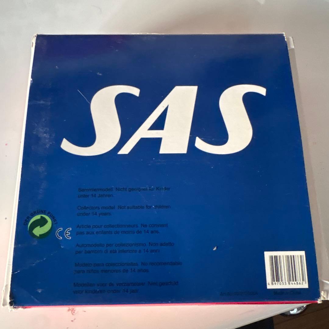 SAS Boeing 737-500 1/200 スカンジナビア航空