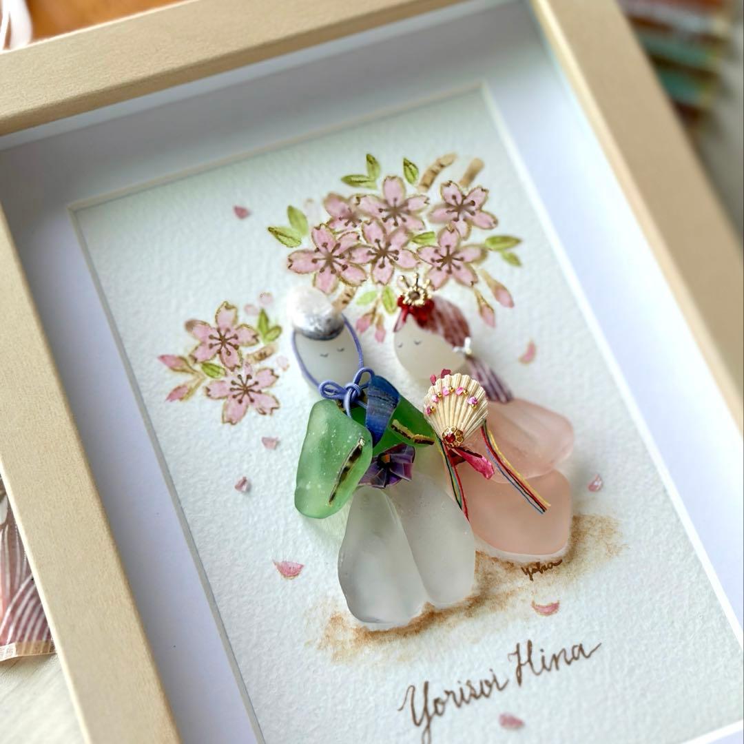 みときち　寄り添い雛〜桜〜　シーグラスアート／ひな人形