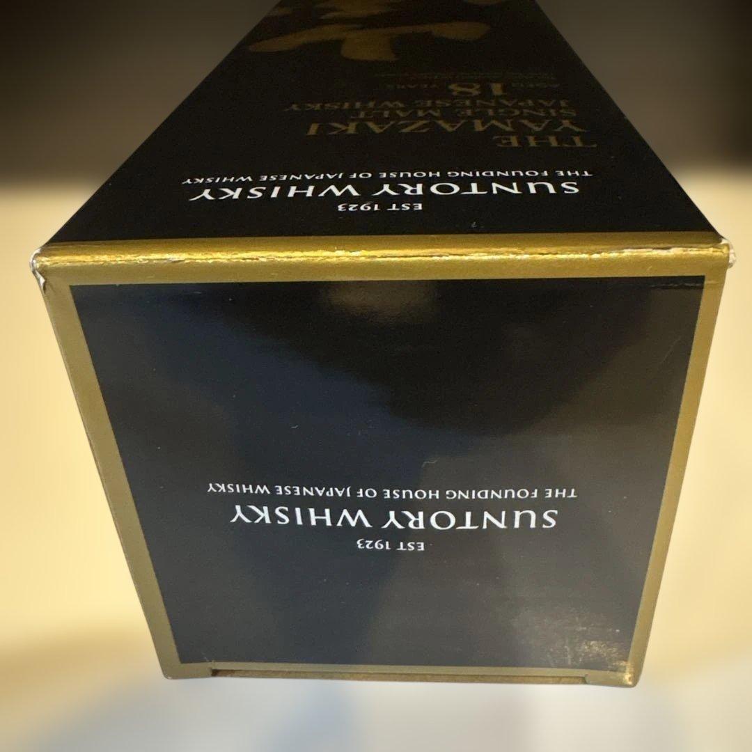 サントリー山崎18年空箱、空瓶