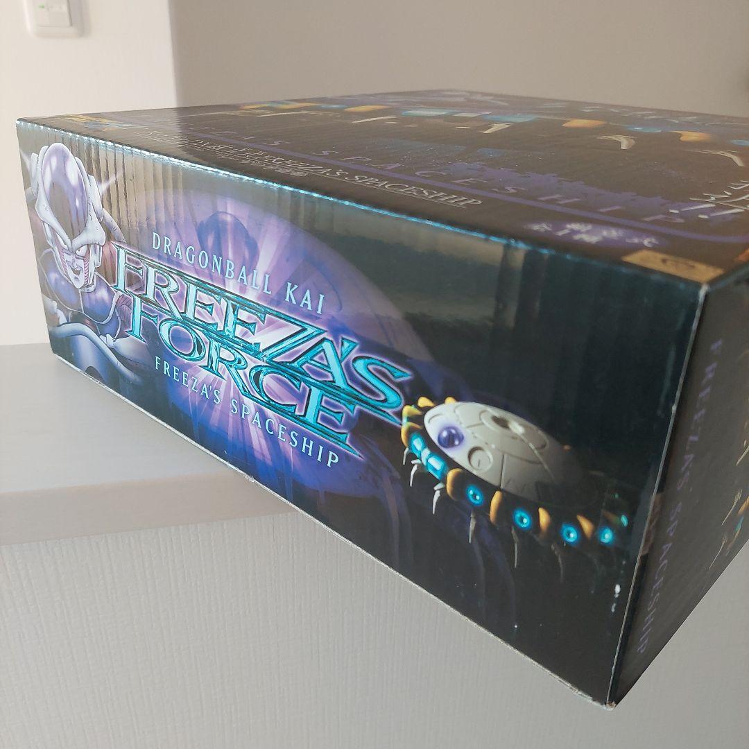 フリーザの宇宙船　ドラゴンボール