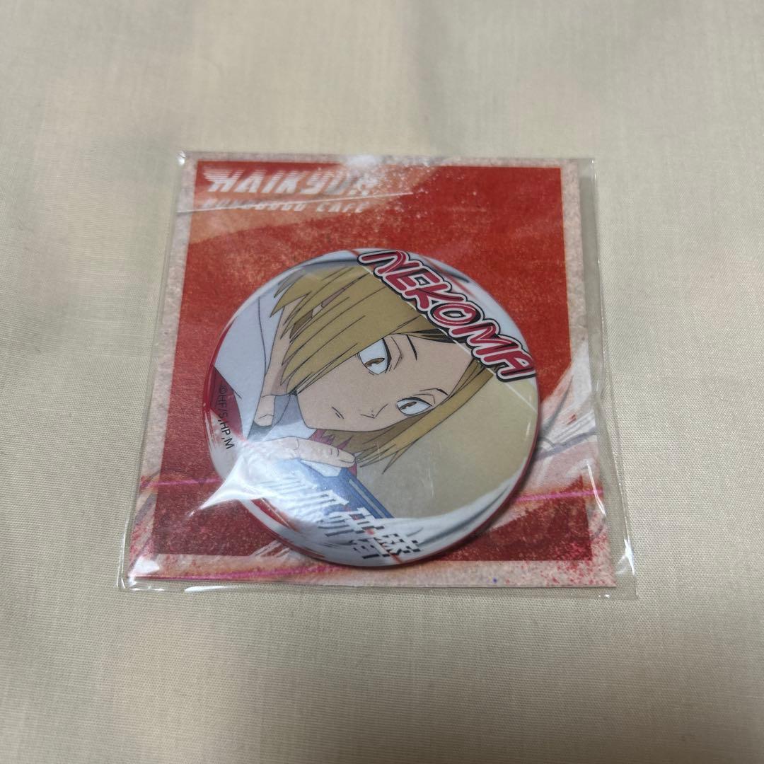 ハイキュー!! 文房具カフェ 缶バッジ 孤爪研磨