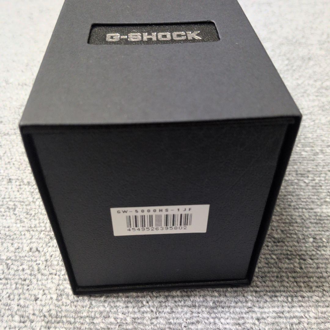 た*ー様 CASIO GW-5000HS-1JF G-SHOCK [ソーラー充電