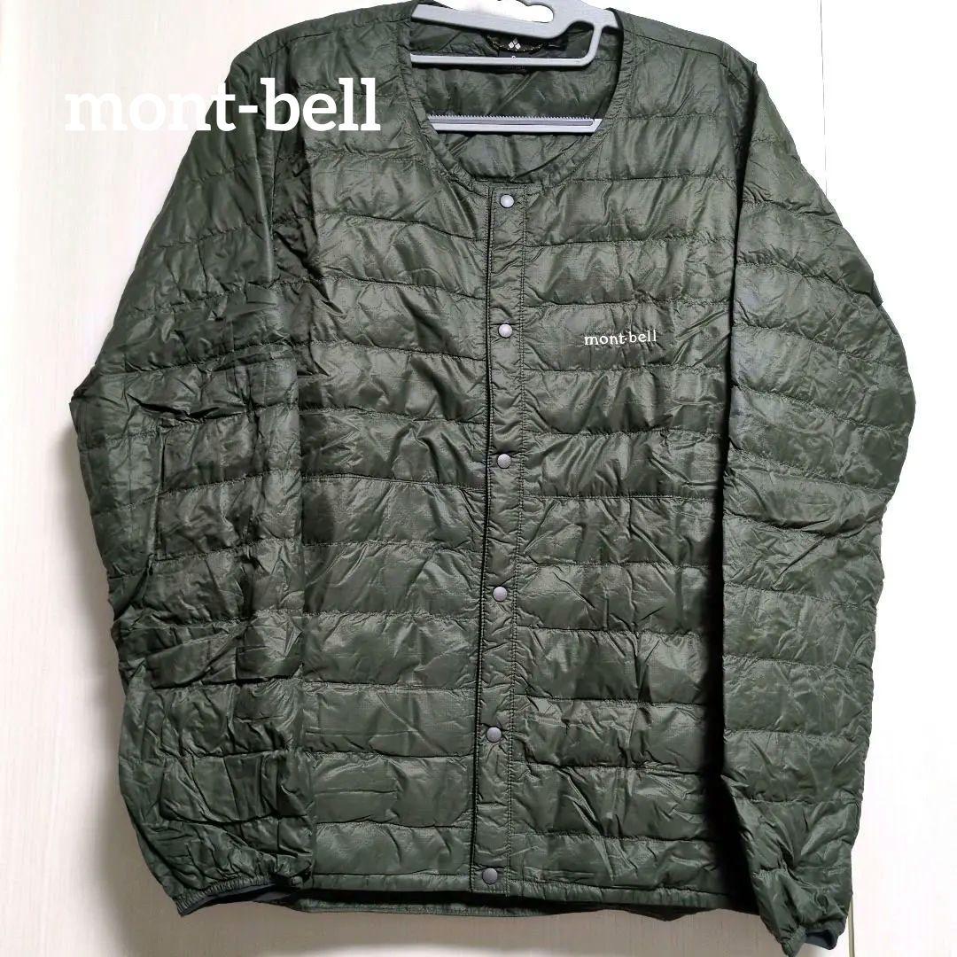 2*r様 【美品】mont-bell スペリオダウン ラウンドネックジャケット