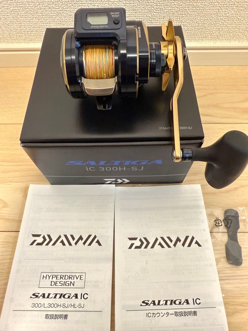 ダイワ　ソルティガic300HL-SJ