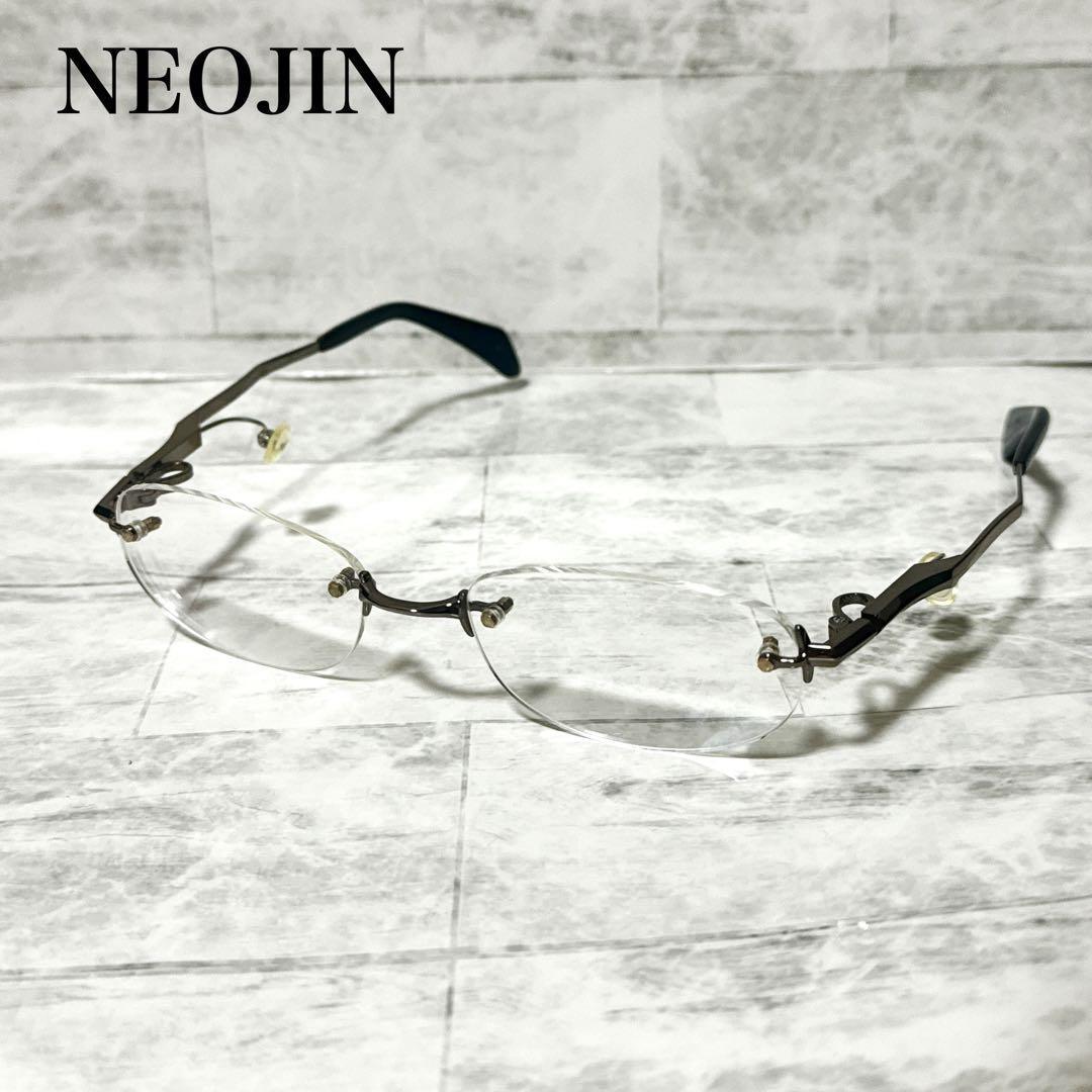 ネオジン NEOJIN メガネフレーム 鼻パッドなし リムレス　ツーポイント