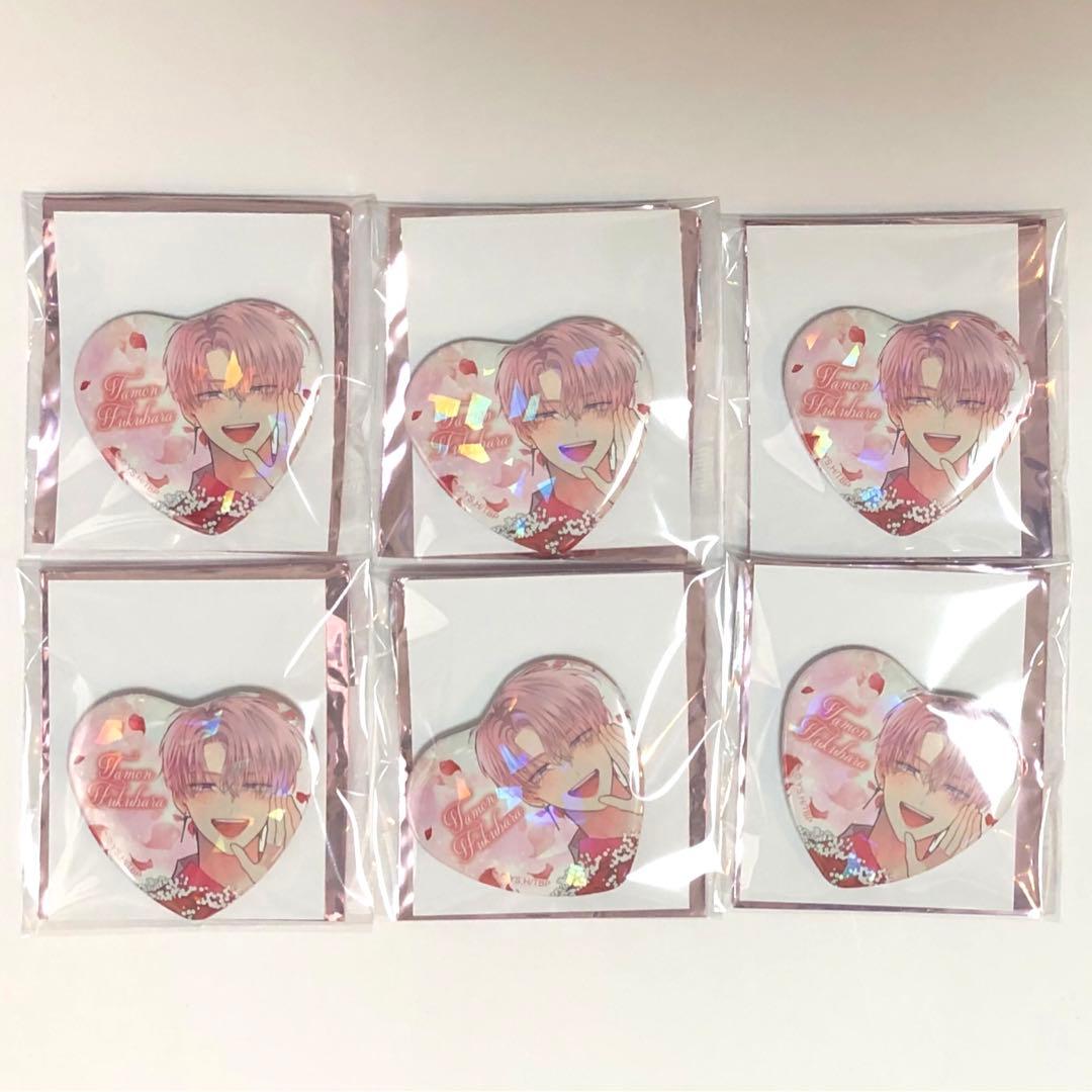 多聞くん今どっち！？ ハート缶バッジ オンリーショップ　福原多聞　缶バッジ