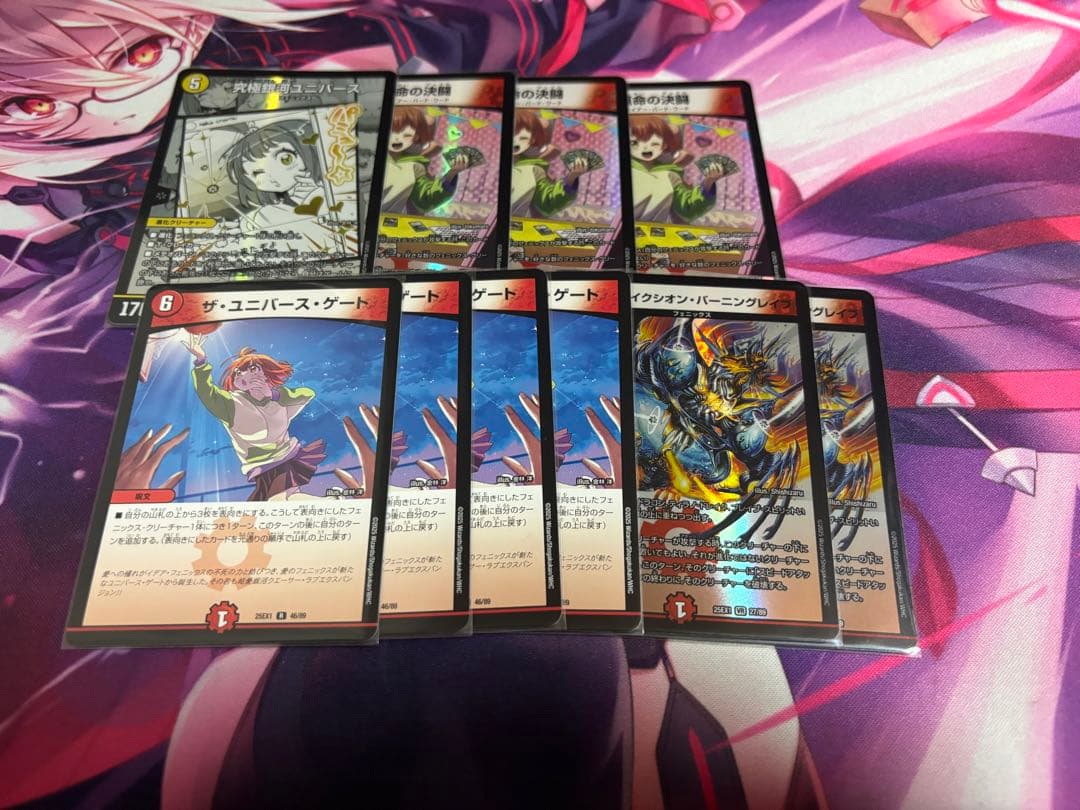 デュエマ 赤黒　フェニックス デッキ パーツ