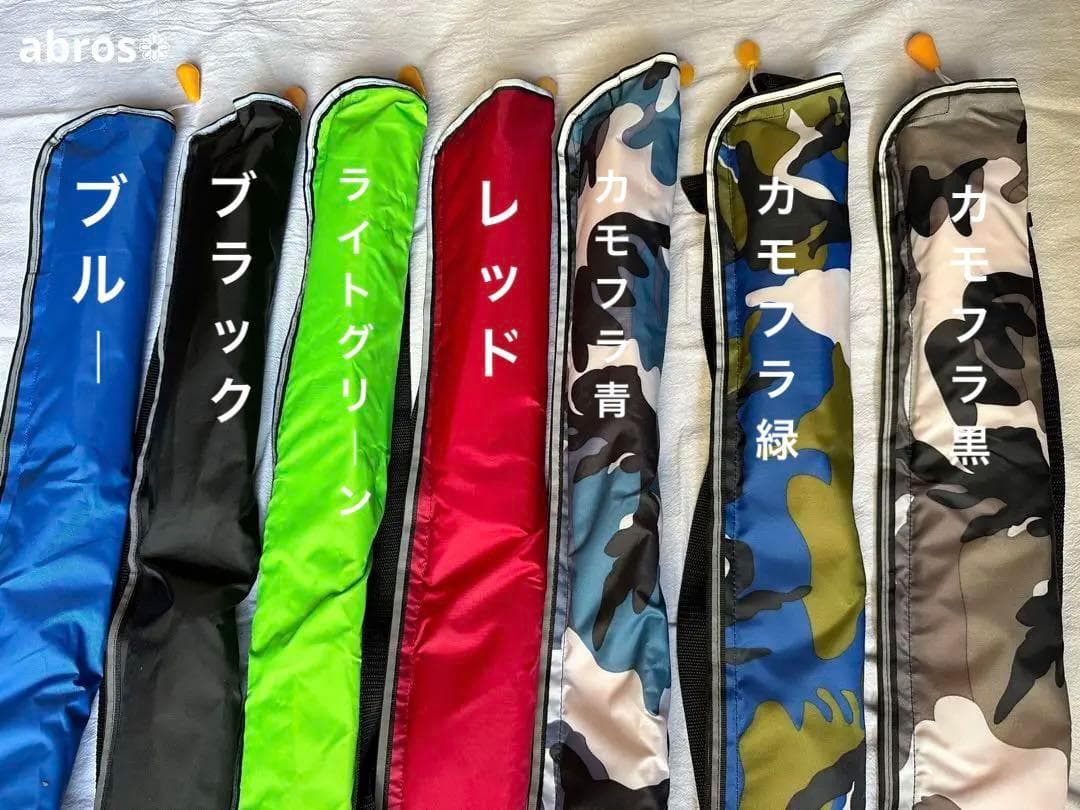 Nakamuraさま　カモフラ3本(各色1本ずつ)