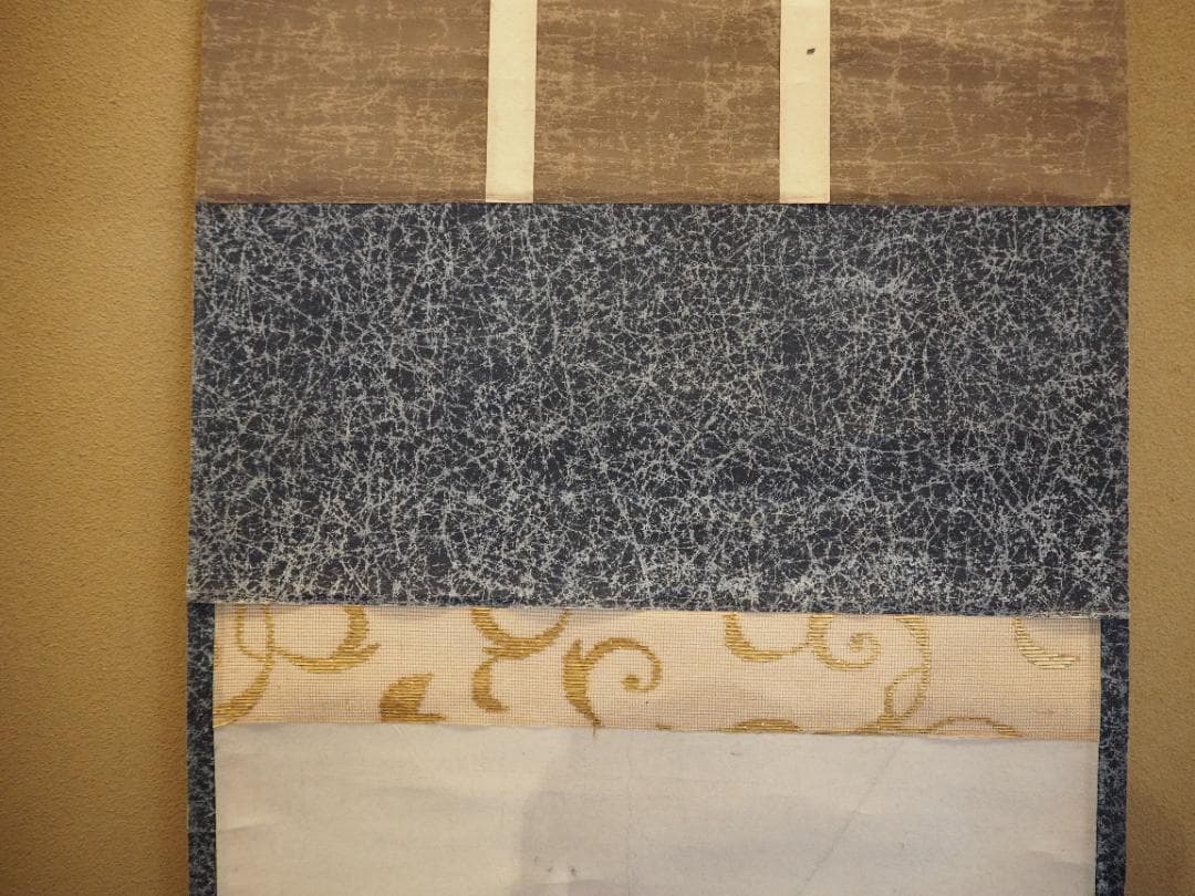 大徳寺434世管長 真峰宗正自筆一行『開窓多月色』極箱