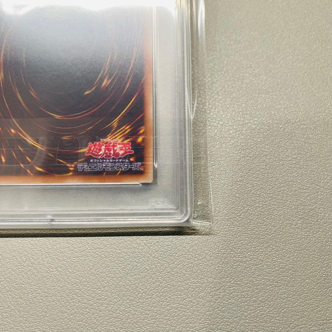 遊戯王 PSA10 ブラックマジシャンガール 20th レジェガ DVDガール