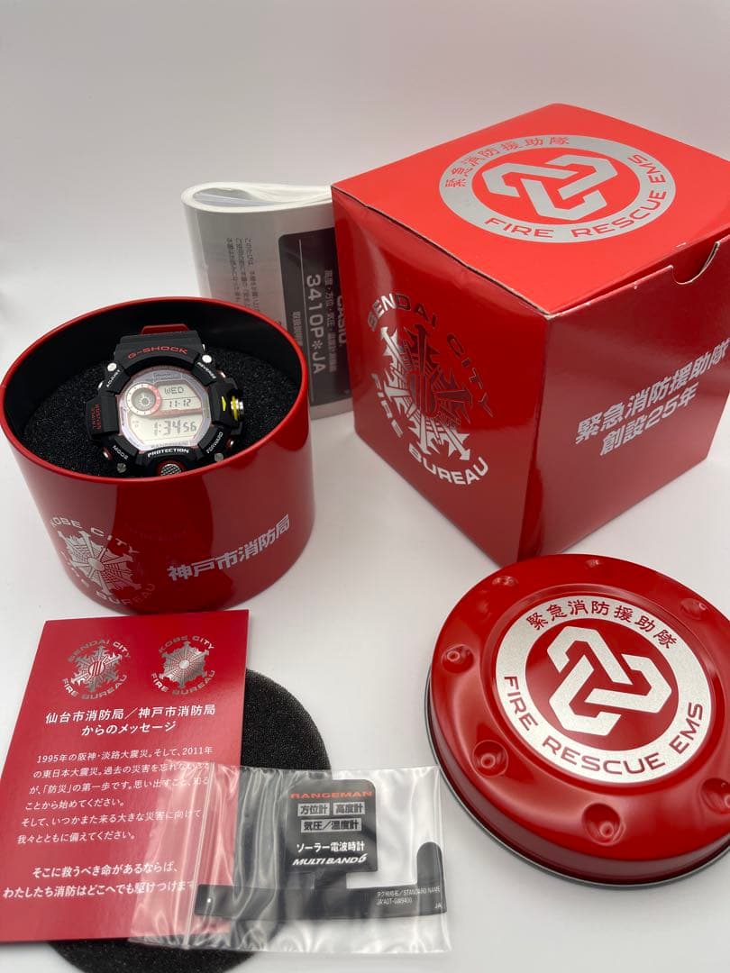 未使用 G-SHOCK GW-9400NFST-1AJR緊急消防援助隊レンジマン