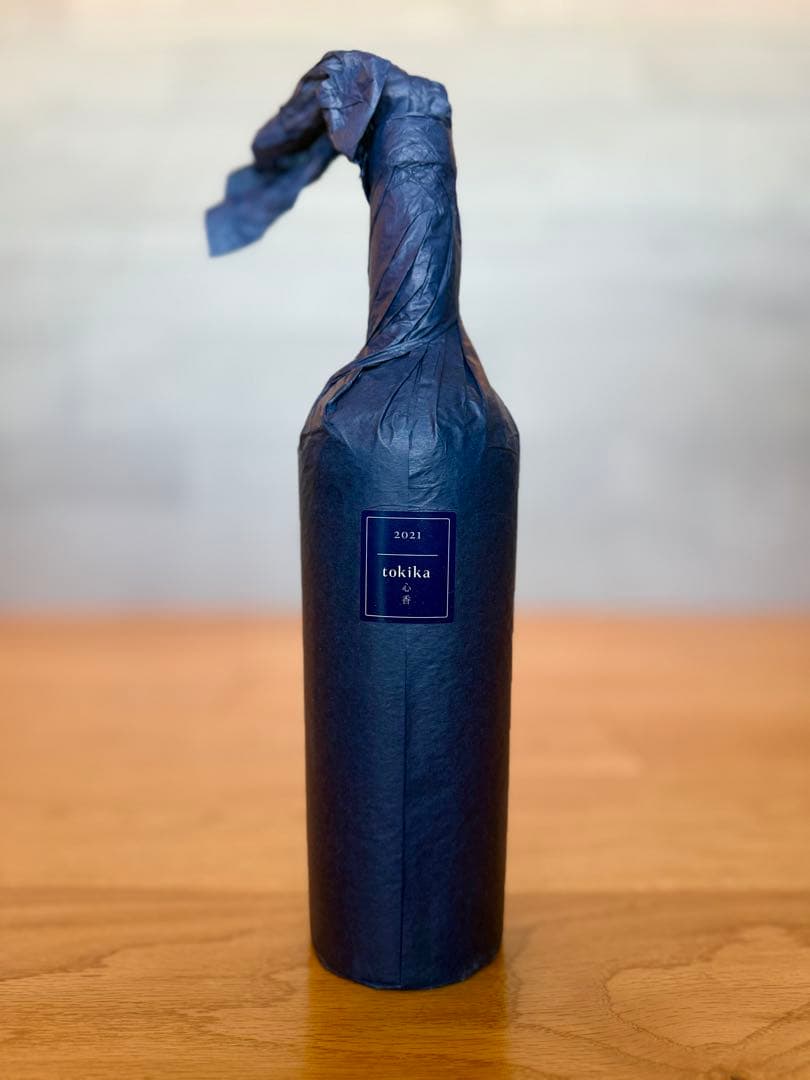 ケンゾーエステート「心香（ときか）tokika 2021」