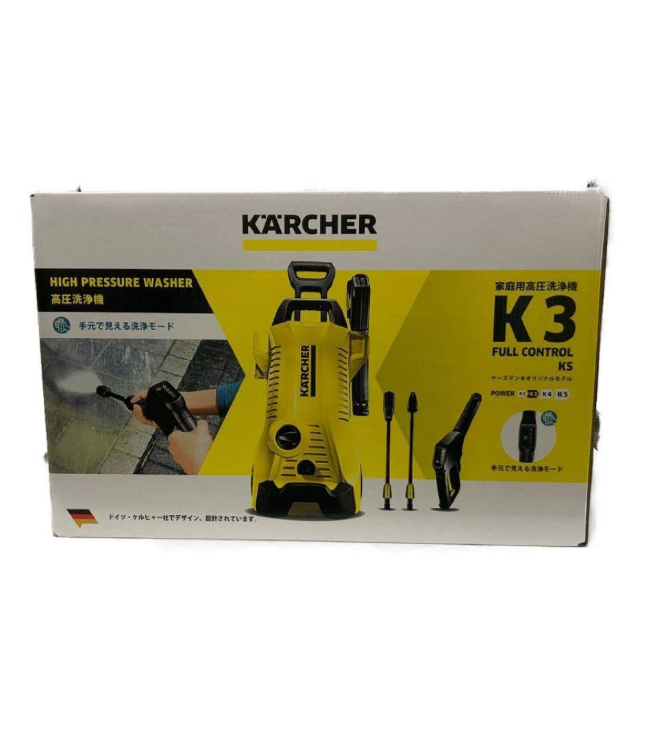 pipi　ケルヒャーK3 Full Control 高圧洗浄機　交渉可