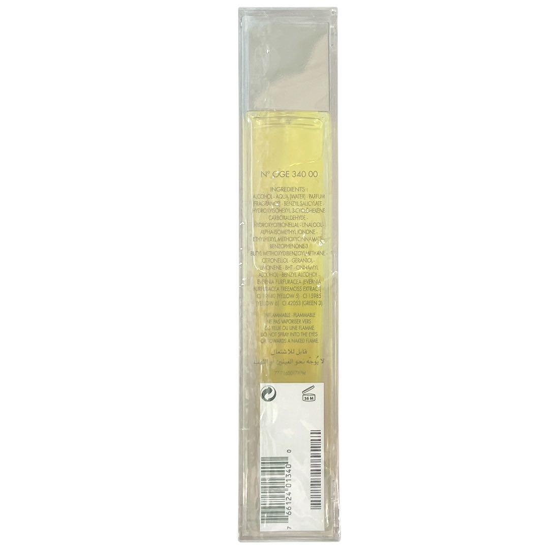 【未開封★廃盤】GUCCI ENVY オードトワレ 100ml 希少