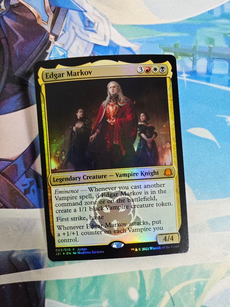 エドガー・マルコフ/Edgar Markov ジャッジ褒章　foil