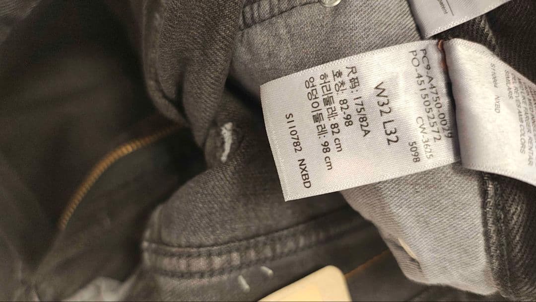 【新品未着用】Levi'sリーバイス 578 バギー デニム(w32L32)